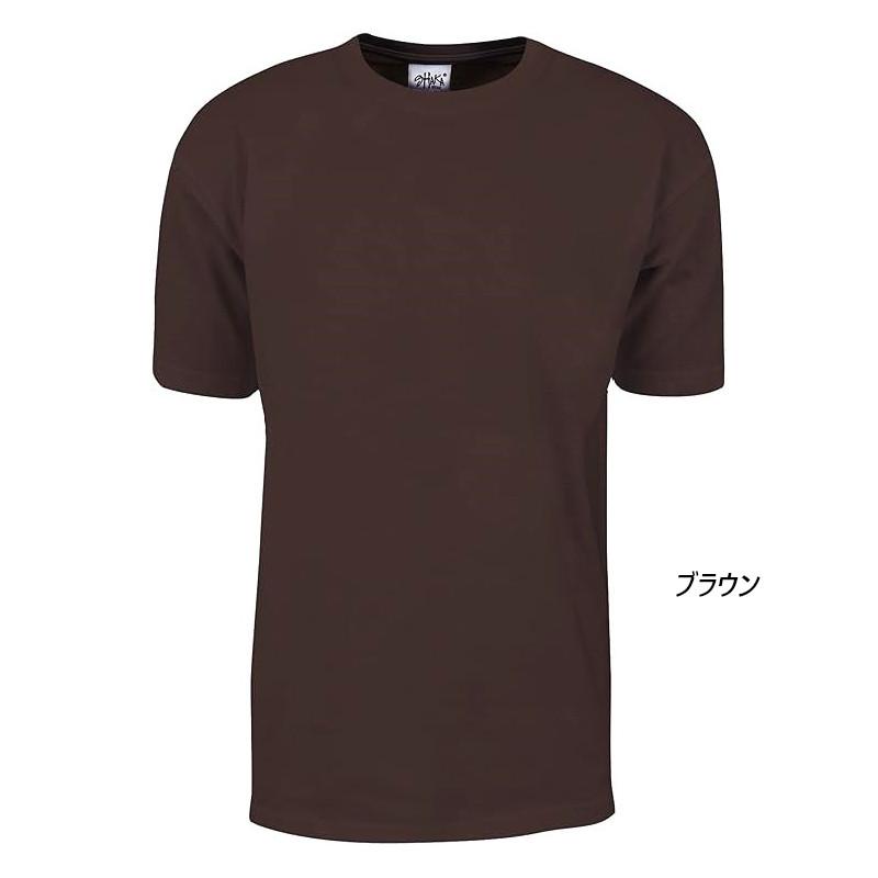 【大きいサイズ】シャカ ウェアー SHAKA WeAR 7.5 oz マックス ヘビーウェイト 半袖 Tシャツ: size 2XL-4XL | SHAKA WeAR | 10