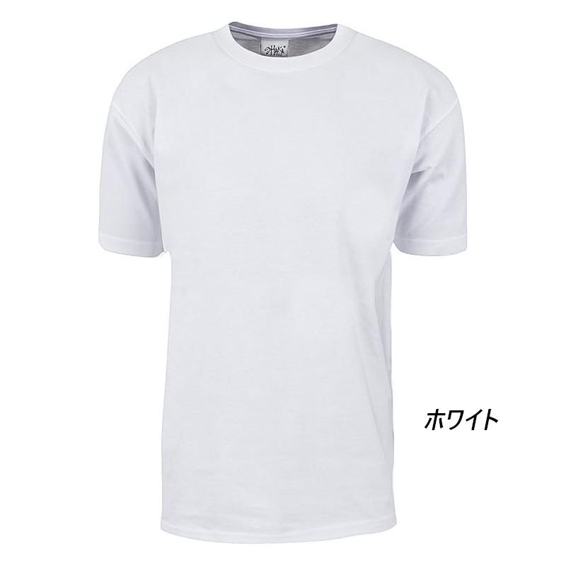 【大きいサイズ】シャカ ウェアー SHAKA WeAR 7.5 oz マックス ヘビーウェイト 半袖 Tシャツ: size 2XL-4XL | SHAKA WeAR | 04