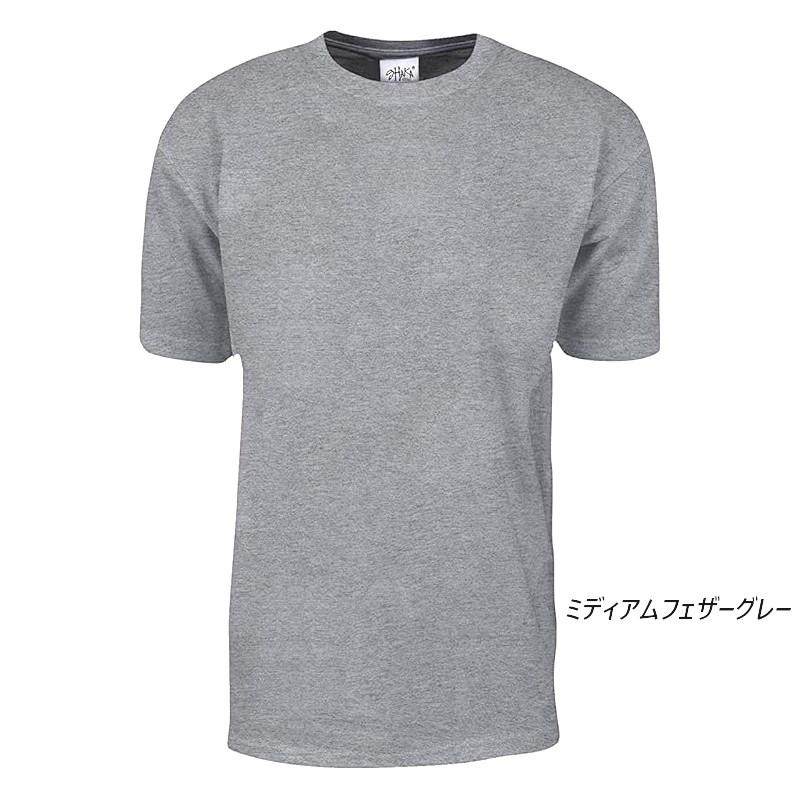 【大きいサイズ】シャカ ウェアー SHAKA WeAR 7.5 oz マックス ヘビーウェイト 半袖 Tシャツ: size 2XL-4XL | SHAKA WeAR | 07