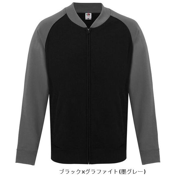 【UK】フルーツオブザルーム(FRUIT OF THE LOOM)ジップアップベースボールスウェットジャケット Baseball sweatshirt jacket | FRUIT OF THE LOOM | 02