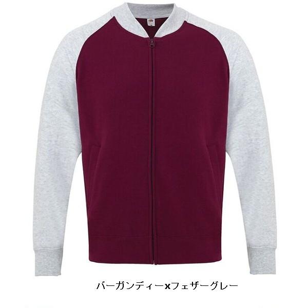 【UK】フルーツオブザルーム(FRUIT OF THE LOOM)ジップアップベースボールスウェットジャケット Baseball sweatshirt jacket | FRUIT OF THE LOOM | 03
