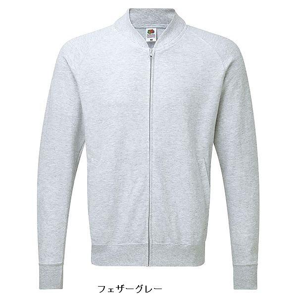【UK】フルーツオブザルーム(FRUIT OF THE LOOM)ジップアップベースボールスウェットジャケット Baseball sweatshirt jacket | FRUIT OF THE LOOM | 05