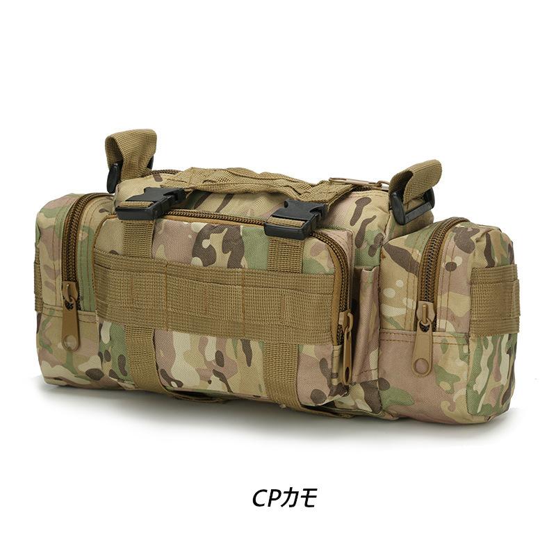 タクティカル コンバーチパック ミリタリー バッグ TACTICAL CONVERTIPACK BAG（5色） |  | 05
