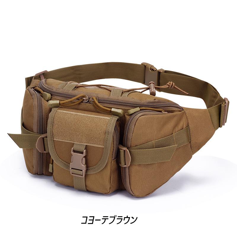 タクティカル ウエスト ポーチ ミリタリー バッグ 3ポケット TACTICAL BAG（5色） |  | 02