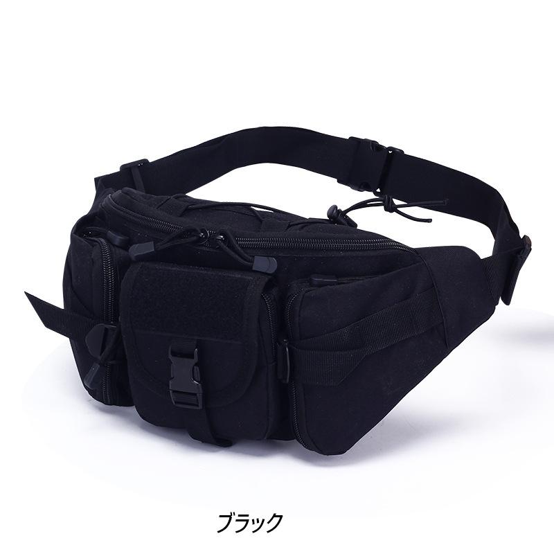タクティカル ウエスト ポーチ ミリタリー バッグ 3ポケット TACTICAL BAG（5色） |  | 01