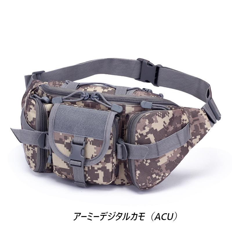 タクティカル ウエスト ポーチ ミリタリー バッグ 3ポケット TACTICAL BAG（5色） |  | 04