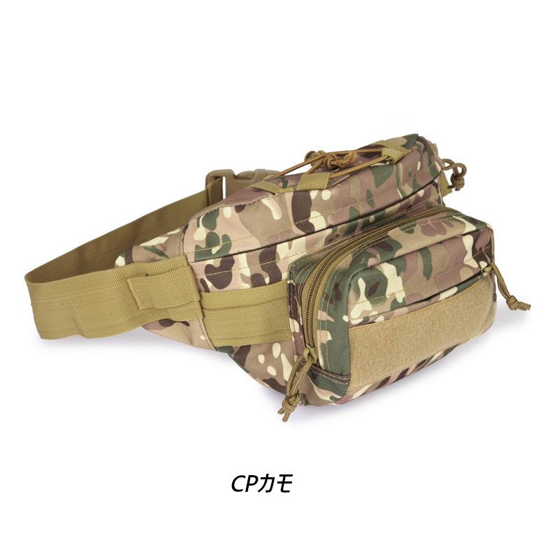 ミリタリー ウエスト ポーチ バッグ MILITARY BAG（5色） |  | 05