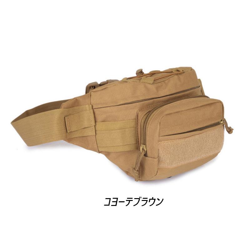 ミリタリー ウエスト ポーチ バッグ MILITARY BAG（5色） |  | 02