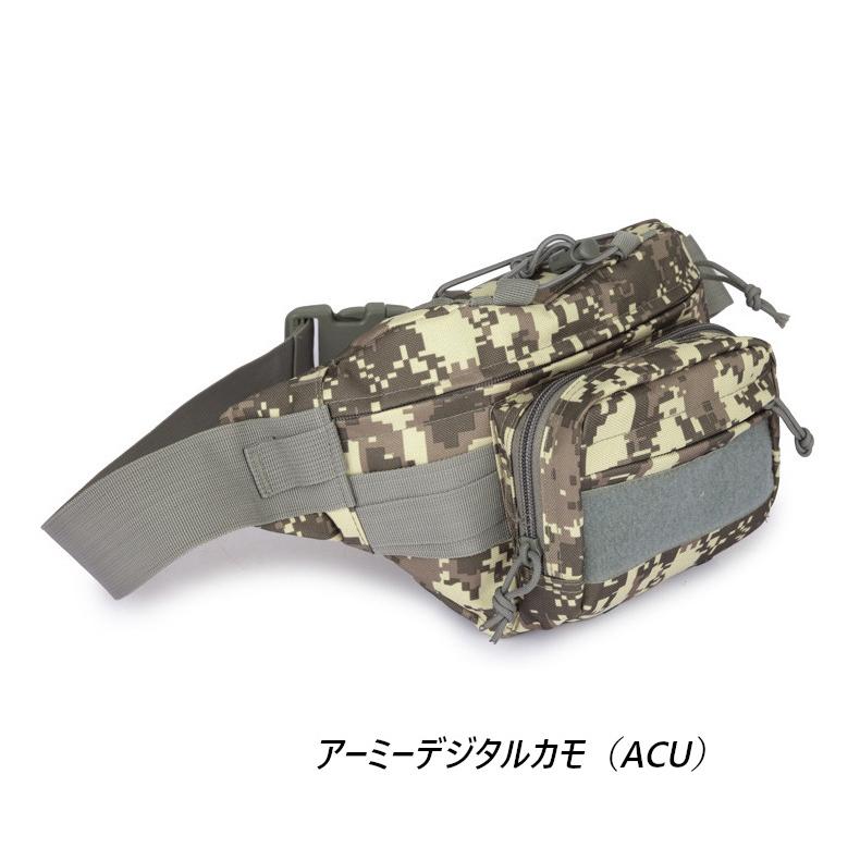 ミリタリー ウエスト ポーチ バッグ MILITARY BAG（5色） |  | 04