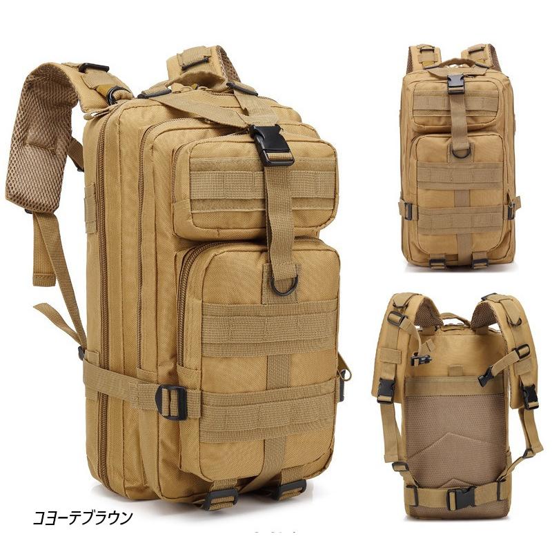 ミディアム アサルト パック MEDIUM ASSAULT PACK 迷彩 & 無地 リュックサック ミリタリーリュック【送料無料】 |  | 02
