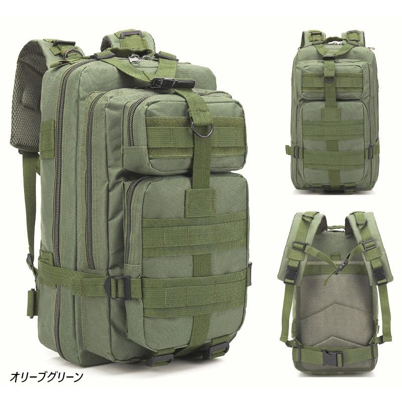 ミディアム アサルト パック MEDIUM ASSAULT PACK 迷彩 & 無地 リュックサック ミリタリーリュック【送料無料】 |  | 03