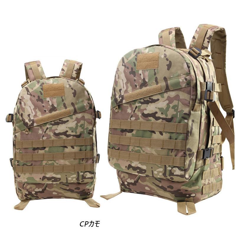 ラージ MOLLE アサルト パック LARGE ASSAULT PACK 迷彩 & 無地 リュックサック ミリタリーリュック【送料無料】 |  | 05