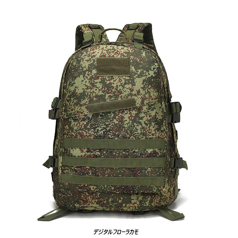 ラージ MOLLE アサルト パック LARGE ASSAULT PACK 迷彩 & 無地 リュックサック ミリタリーリュック【送料無料】 |  | 06