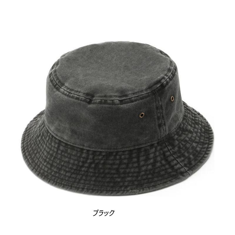 ウォッシュドコットン バケット ハット Bucket Hat (6色) |  | 02