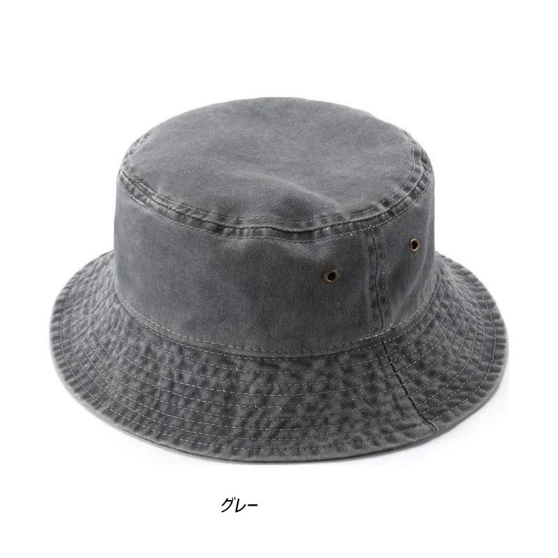 ウォッシュドコットン バケット ハット Bucket Hat (6色) |  | 03