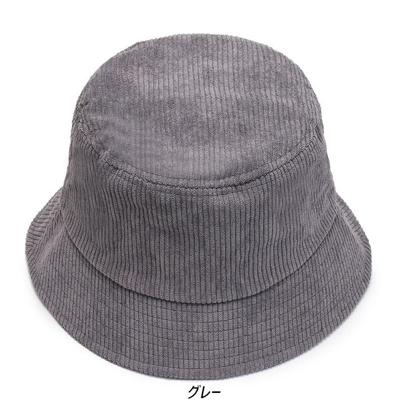 コーデュロイ バケット ハット Bucket Hat (7色) |  | 03
