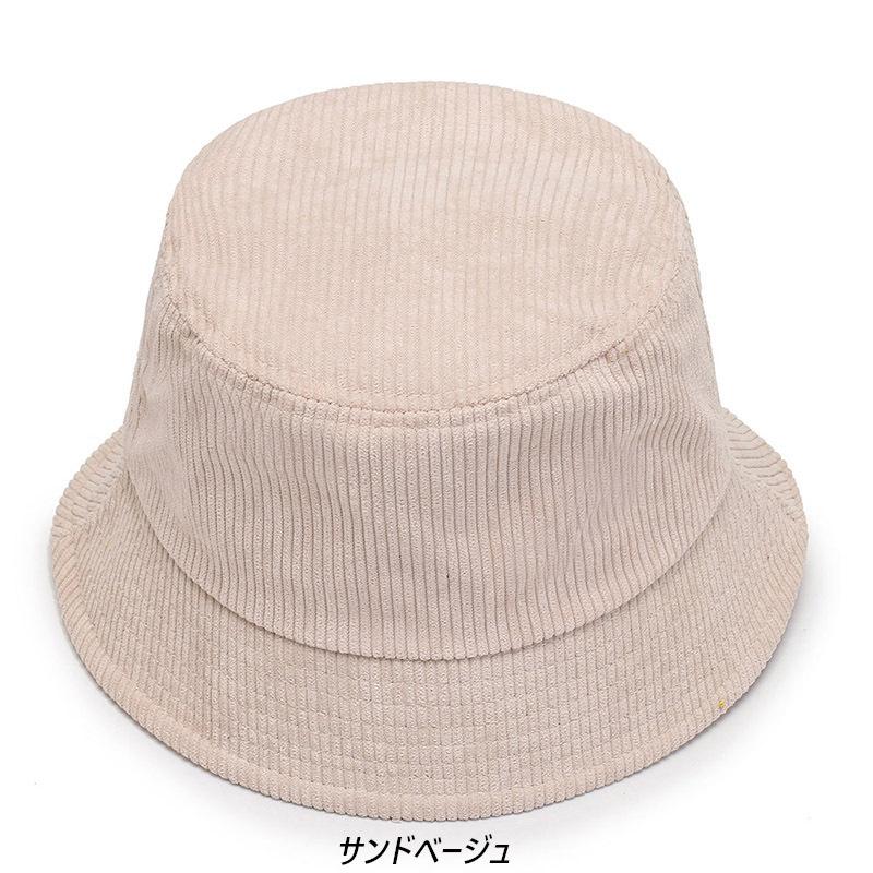 コーデュロイ バケット ハット Bucket Hat (7色) |  | 04