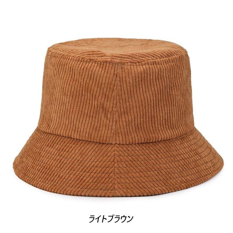 コーデュロイ バケット ハット Bucket Hat (7色) |  | 06