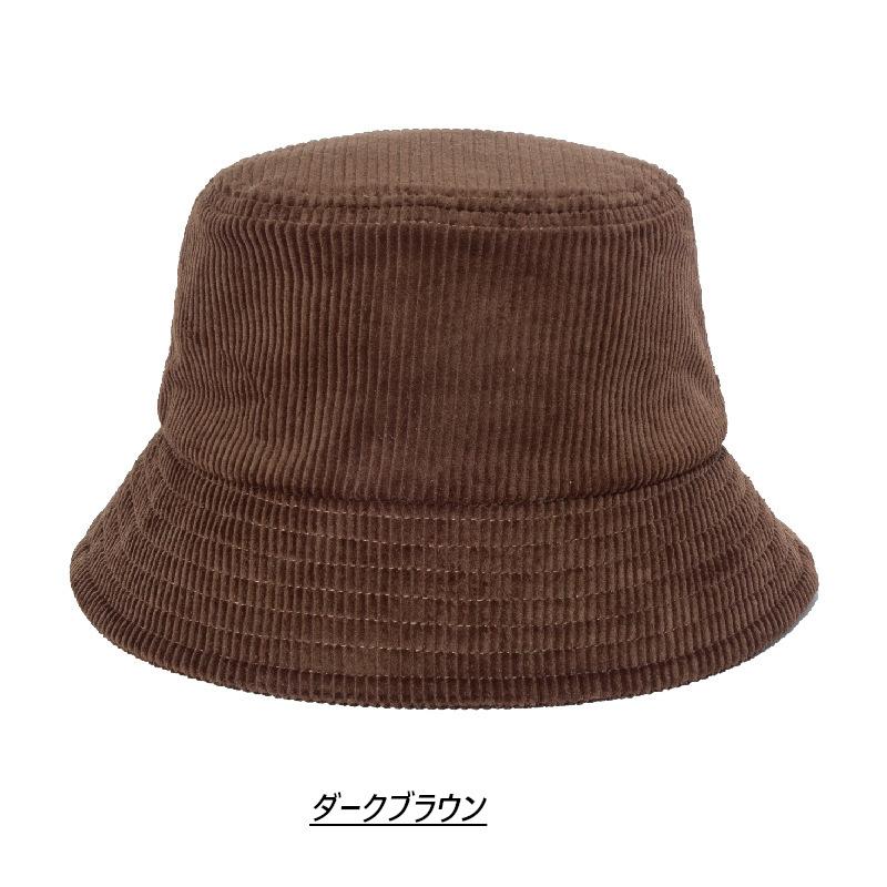 コーデュロイ バケット ハット Bucket Hat (7色) |  | 07
