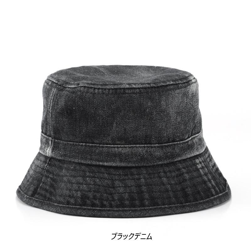 デニム バケット ハット ヴィンテージウオッシュ Denim Bucket Hat (4色) |  | 04