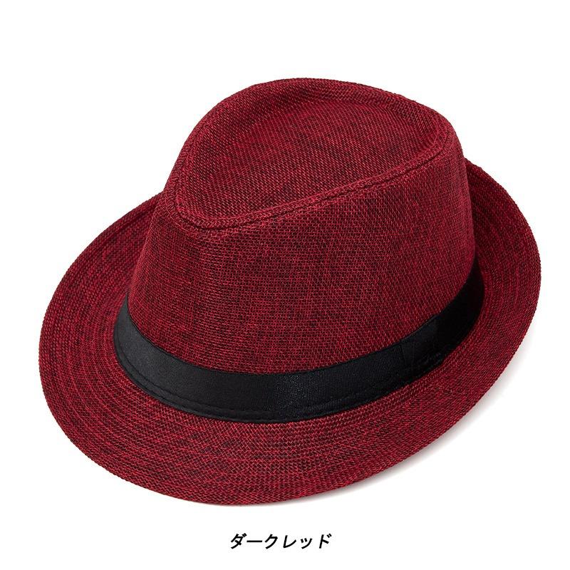 フェドーラ帽 中折れハット ソフト帽 ストローハット (9色)soft hat