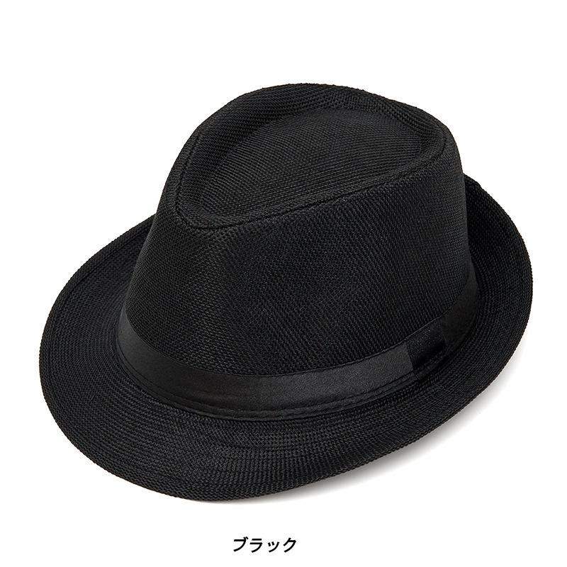 フェドーラ帽 中折れハット ソフト帽 ストローハット (9色)soft hat
