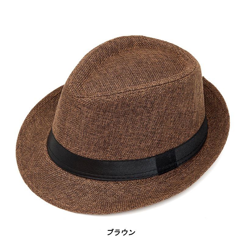 フェドーラ帽 中折れハット ソフト帽 ストローハット (9色)soft hat