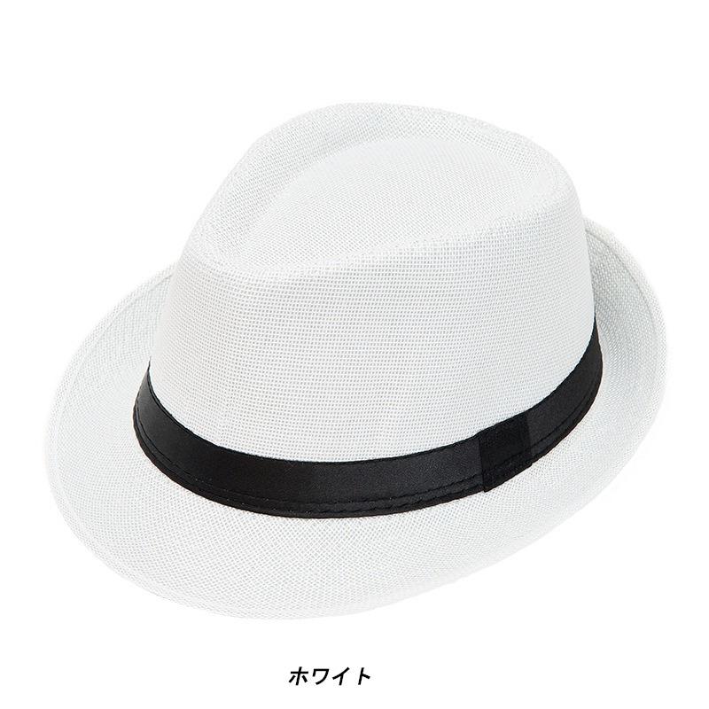フェドーラ帽 中折れハット ソフト帽 ストローハット (9色)soft hat
