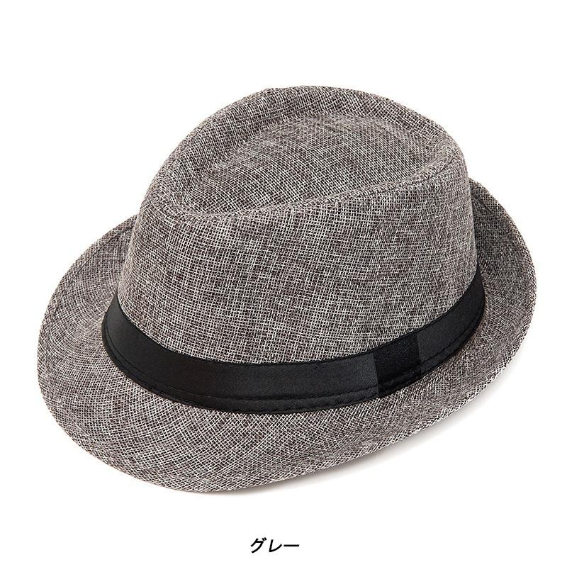 フェドーラ帽 中折れハット ソフト帽 ストローハット (9色)soft hat