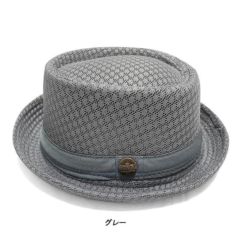 メッシュ ポークパイ ハット サマーハット (10色) PORK PIE HAT |  | 05