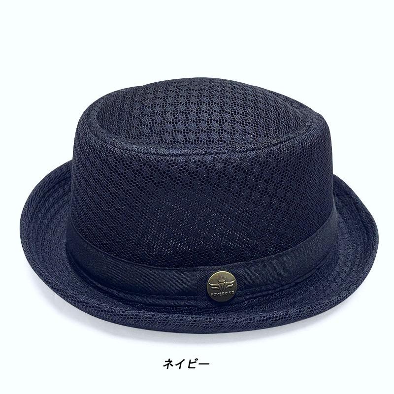 メッシュ ポークパイ ハット サマーハット (10色) PORK PIE HAT |  | 04