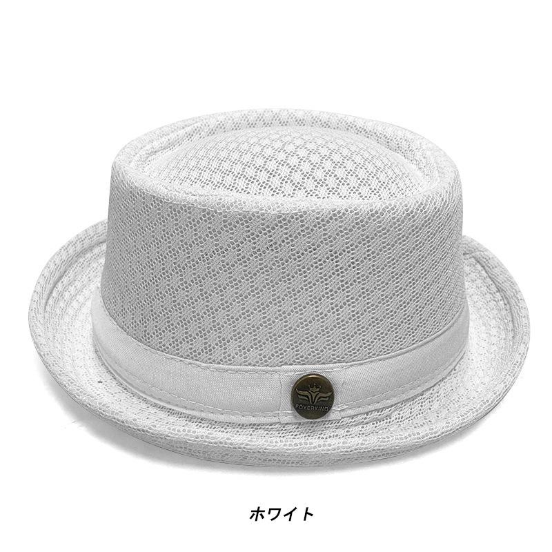 メッシュ ポークパイ ハット サマーハット (10色) PORK PIE HAT |  | 02