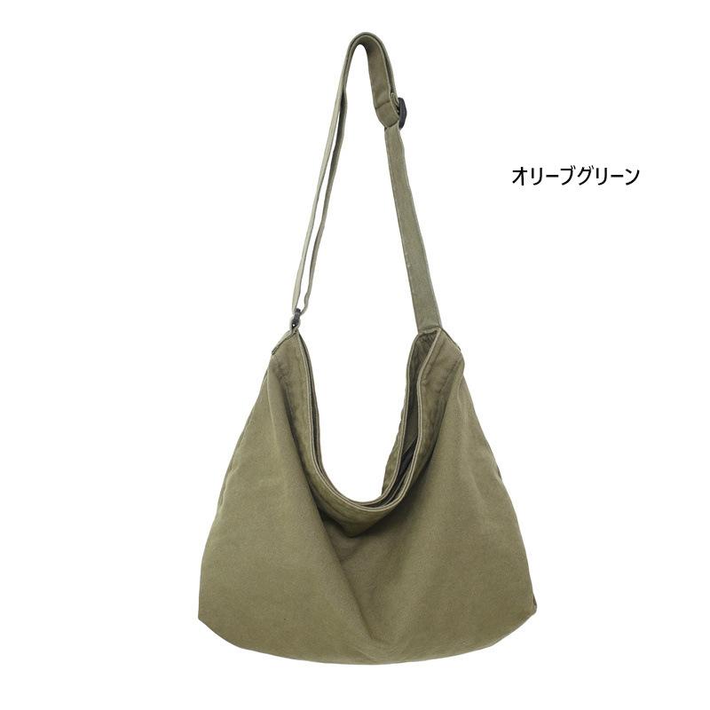 キャンバス ショルダーバッグ 帆布 Canvas Bag (4色）【送料無料】 |  | 02