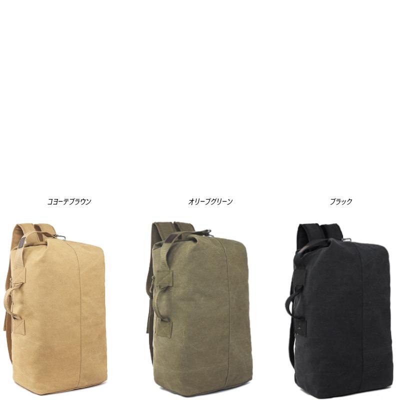 キャンバス ダブルストラップ バッグ 帆布 リュック Canvas Double Strap Duffle Bag【送料無料！】 |  | 01