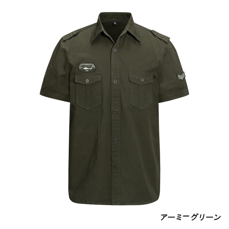 ミリタリー ショートスリーブ ヴィンテージ シャツ VINTAGE ARMY SHIRT アーミシャツ 半袖シャツ |  | 01