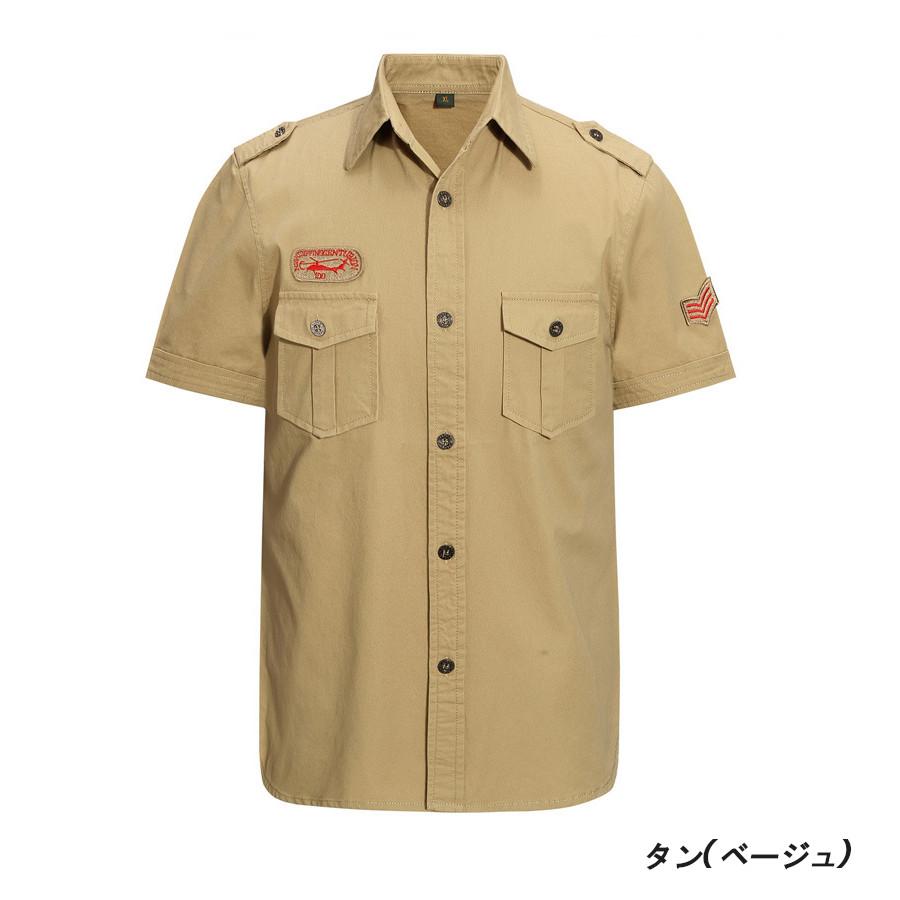 ミリタリー ショートスリーブ ヴィンテージ シャツ VINTAGE ARMY SHIRT アーミシャツ 半袖シャツ |  | 02