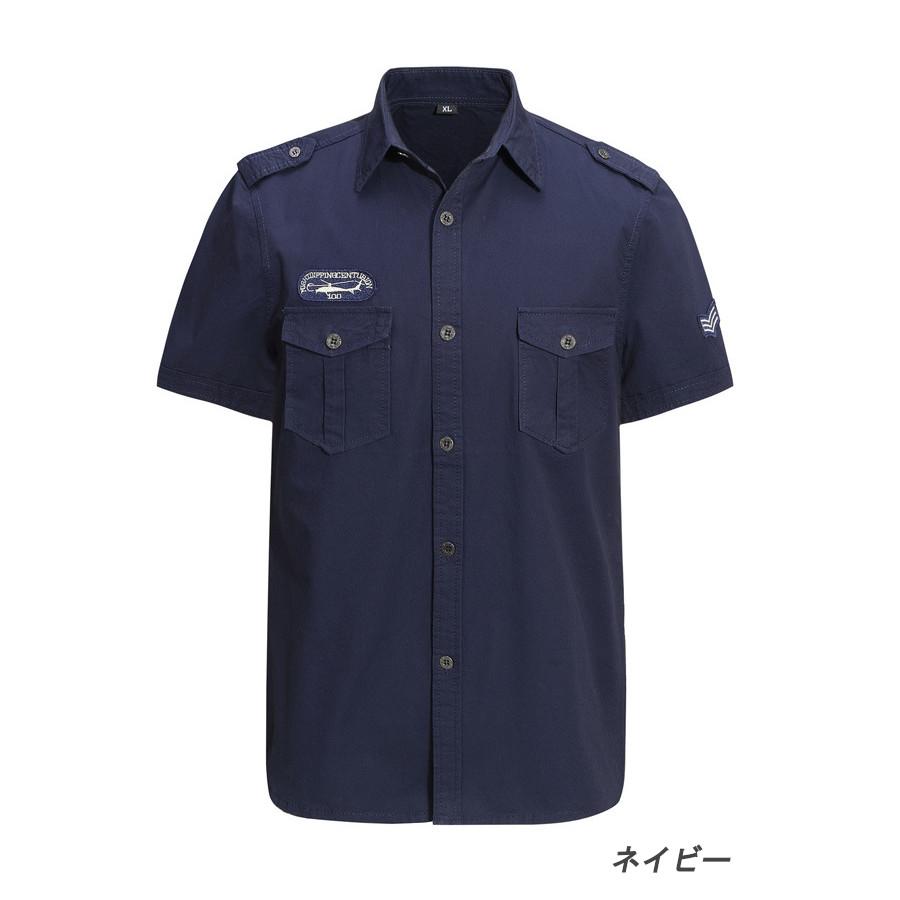 ミリタリー ショートスリーブ ヴィンテージ シャツ VINTAGE ARMY SHIRT アーミシャツ 半袖シャツ |  | 03