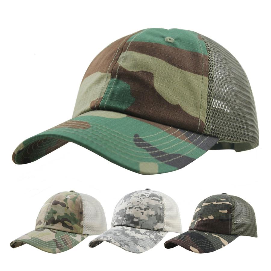 迷彩 カモフラージュ リップストップ メッシュキャップ camo mesh cap