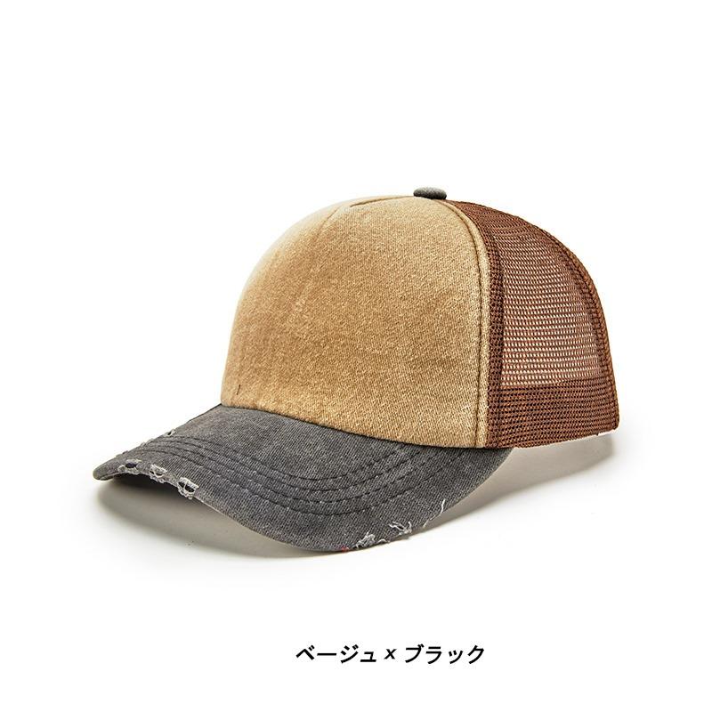 ヴィンテージ コットン トラッカー キャップ メッシュキャップ
