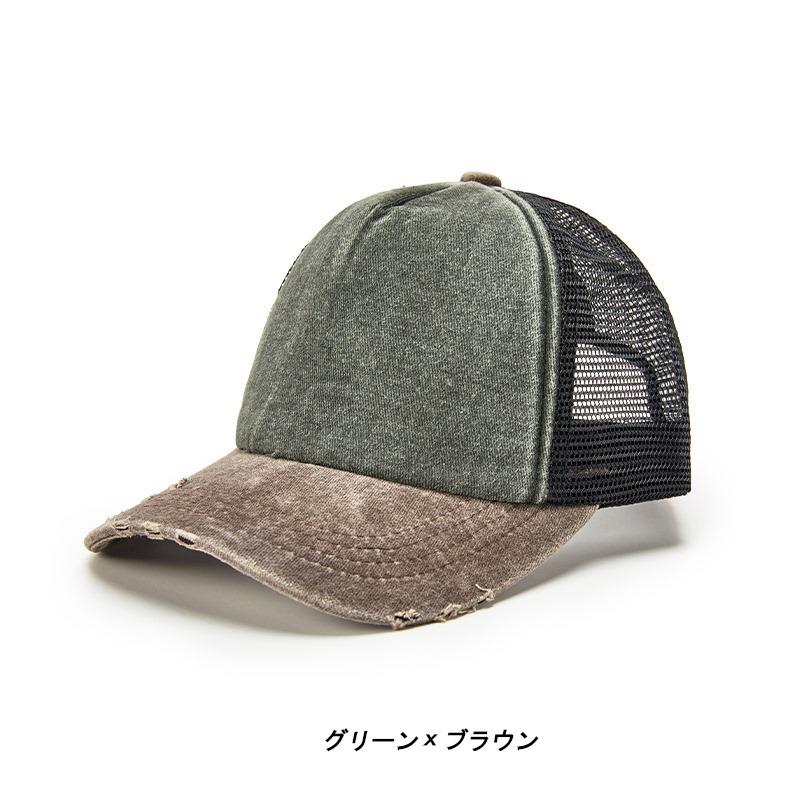 メッシュキャップ　オイルドコットン　90s ヴィンテージ ヴィンテージ コットン トラッカー キャップ メッシュキャップ