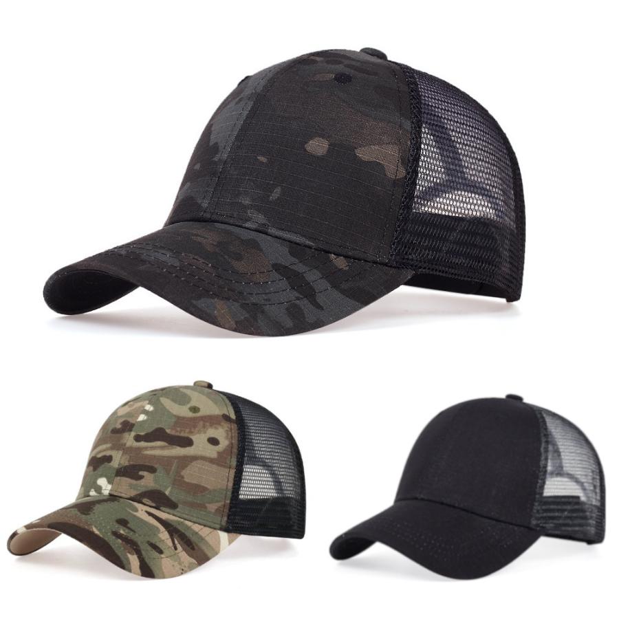 迷彩＆無地 リップストップ スナップバック メッシュ キャップ camo mesh cap (3色)【送料無料】 | 