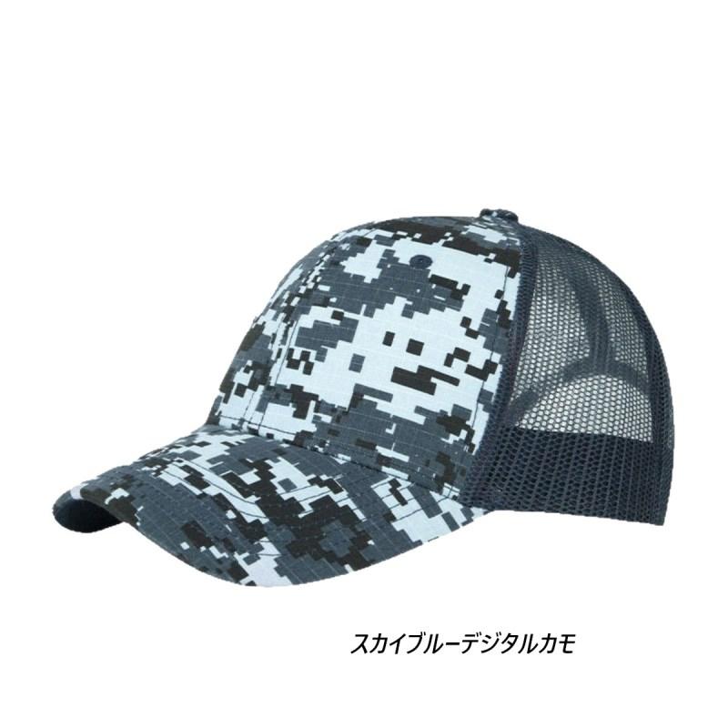 綿ポリ リップストップ 迷彩 カモ スナップバック メッシュ キャップ camo mesh cap (10色)【送料無料】 |  | 11