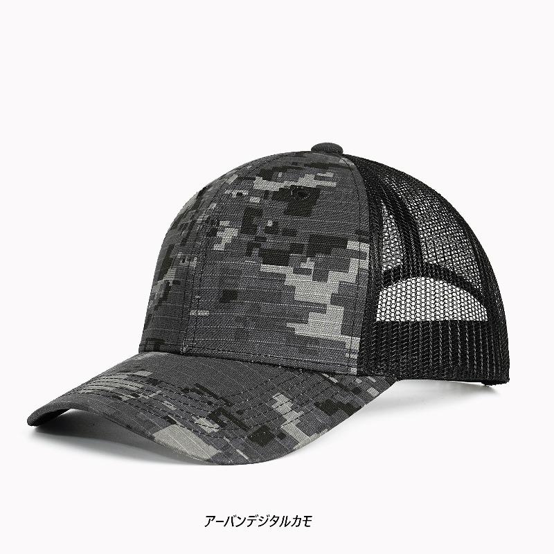 綿ポリ リップストップ 迷彩 カモ スナップバック メッシュ キャップ