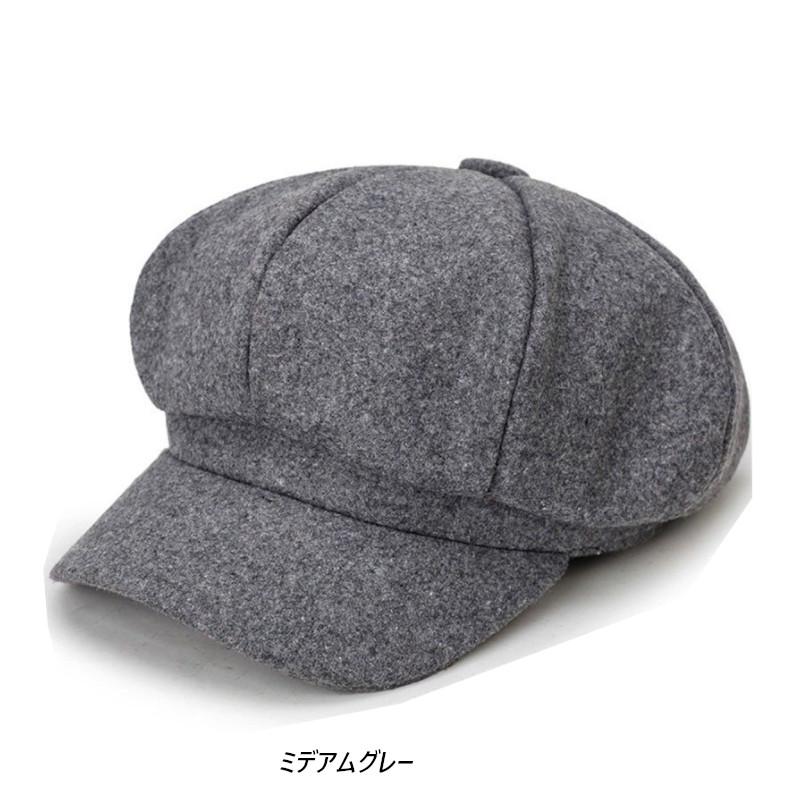フランネル キャスケット 帽 Casquette 58cm (5色) 秋冬 |  | 02
