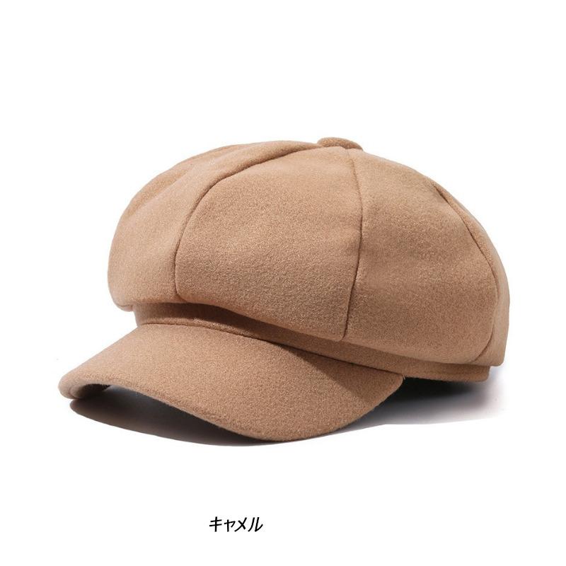 フランネル キャスケット 帽 Casquette 58cm (5色) 秋冬 |  | 04