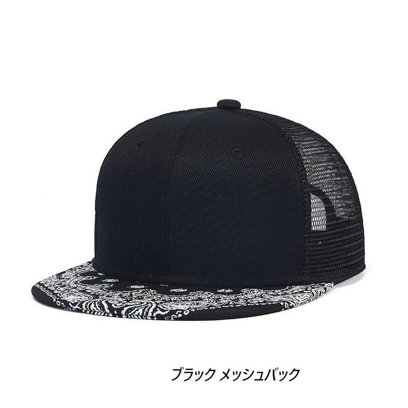 バンダナ柄 スナップバック ペイズリー キャップ Bandana Snapback CAP |  | 01