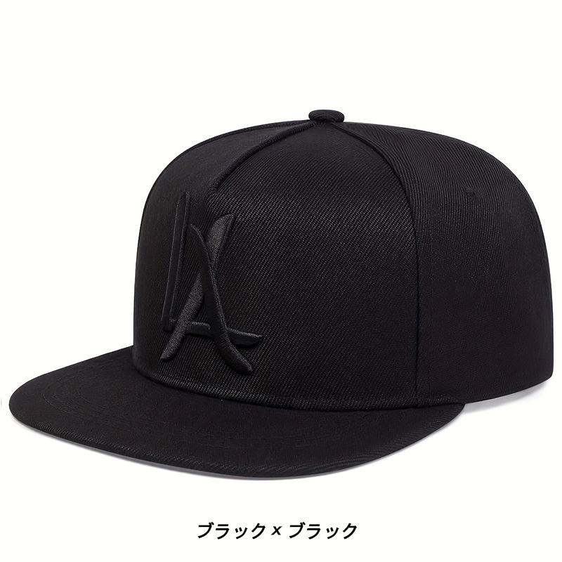 ロサンゼルス  LA スナップバック キャップ フラットバイザー ブラックボディー Snapback CAP |  | 01