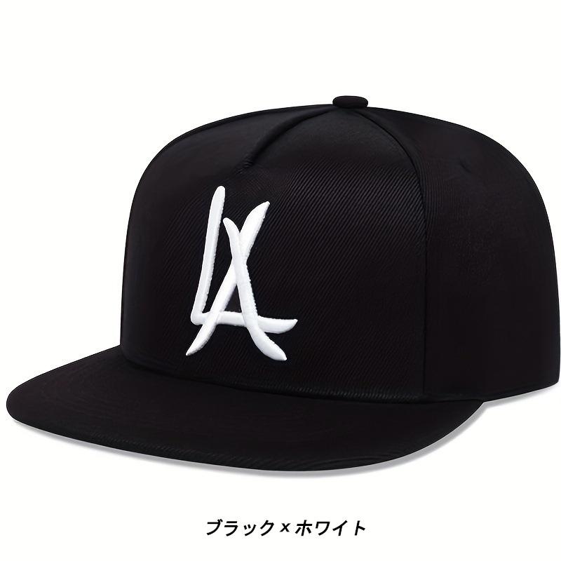 ロサンゼルス  LA スナップバック キャップ フラットバイザー ブラックボディー Snapback CAP |  | 02