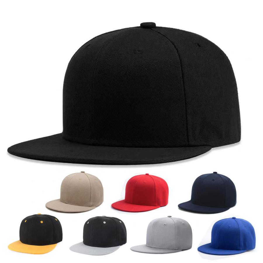 プレーン スナップバック キャップ 無地 ツートン Snapback CAP | 