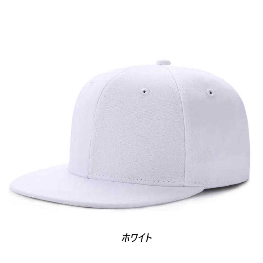 プレーン スナップバック キャップ 無地 ツートン Snapback CAP |  | 03